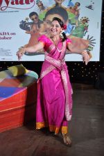 Rani Mukherjee at Aiyyaa music launch in Mumbai on 13th Sept 2012 (20).JPG